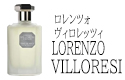 ロレンツォヴィロレッツィ