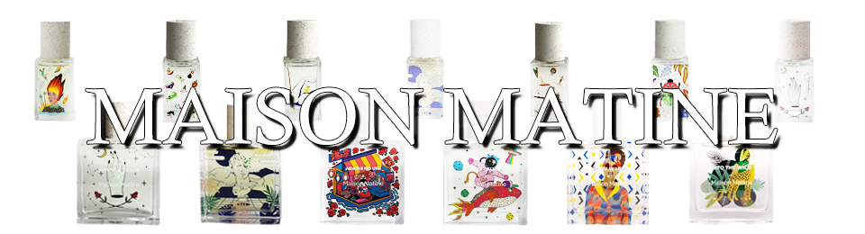 MAISON MATINE ARASHI NO UMI EDP メゾン マティン あらしのうみ