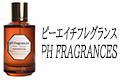 PHフレグランス