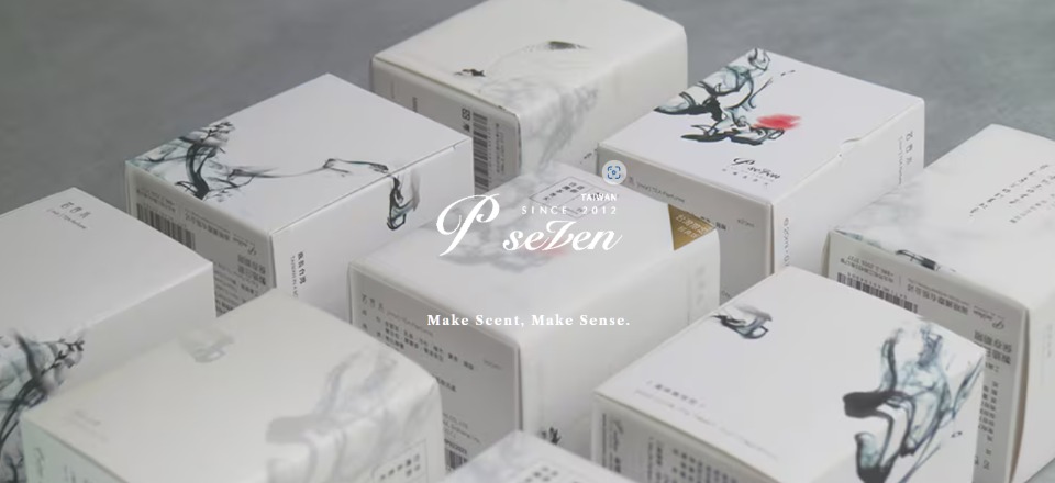 香 P.Seven茶香水｜ピーセブン 耀香 RUBY BLACK TEA オードパルファン